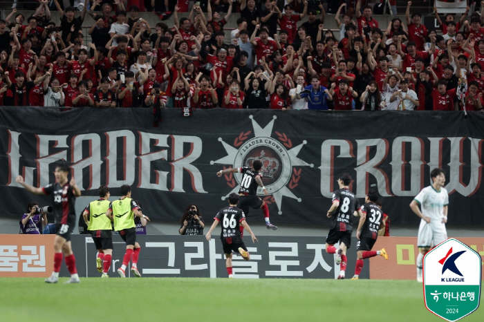  'Lingard, he played the big flute!'' FC Seoul's 2-1 come-from-behind victory over 'Lowest' Daejeon