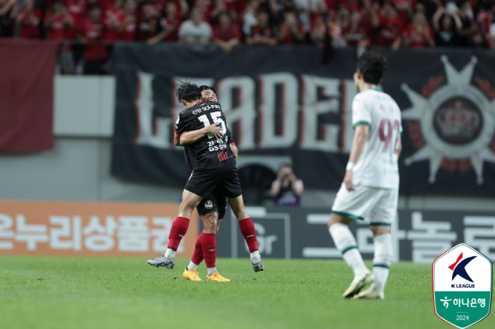  'Lingard, he played the big flute!'' FC Seoul's 2-1 come-from-behind victory over 'Lowest' Daejeon