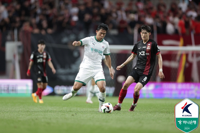  'Lingard, he played the big flute!'' FC Seoul's 2-1 come-from-behind victory over 'Lowest' Daejeon