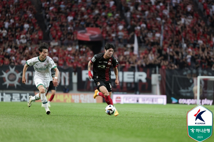  'Lingard, he played the big flute!'' FC Seoul's 2-1 come-from-behind victory over 'Lowest' Daejeon