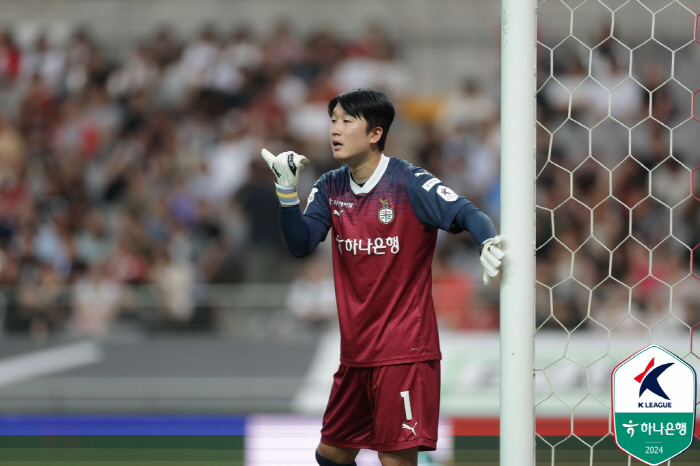  'Lingard, he played the big flute!'' FC Seoul's 2-1 come-from-behind victory over 'Lowest' Daejeon