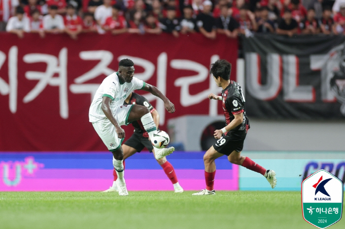  'Lingard, he played the big flute!'' FC Seoul's 2-1 come-from-behind victory over 'Lowest' Daejeon