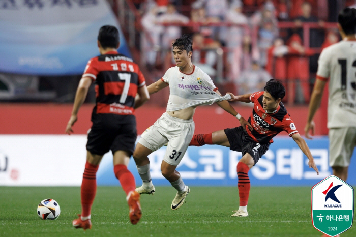  'Still Yard undefeated'... Pohang's lead! Hold Gangwon and '19 home games' without losing in a row! It's been 12 years since we tied for 6th place