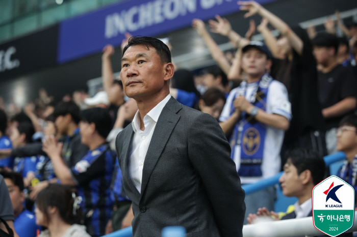 When he returned to injury, the coach left.. Incheon Captain Lee Myung-joo 'Drop everything and focus for Incheon'