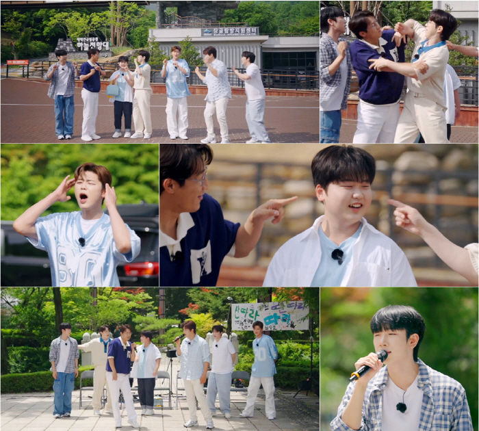 A special feature of 'Viewer Hard Carry' in Taebaek, Gangwon-do! TOP7 revealed Park Sung-on's romantic relationship rumors? (Following along the mountain and the water)