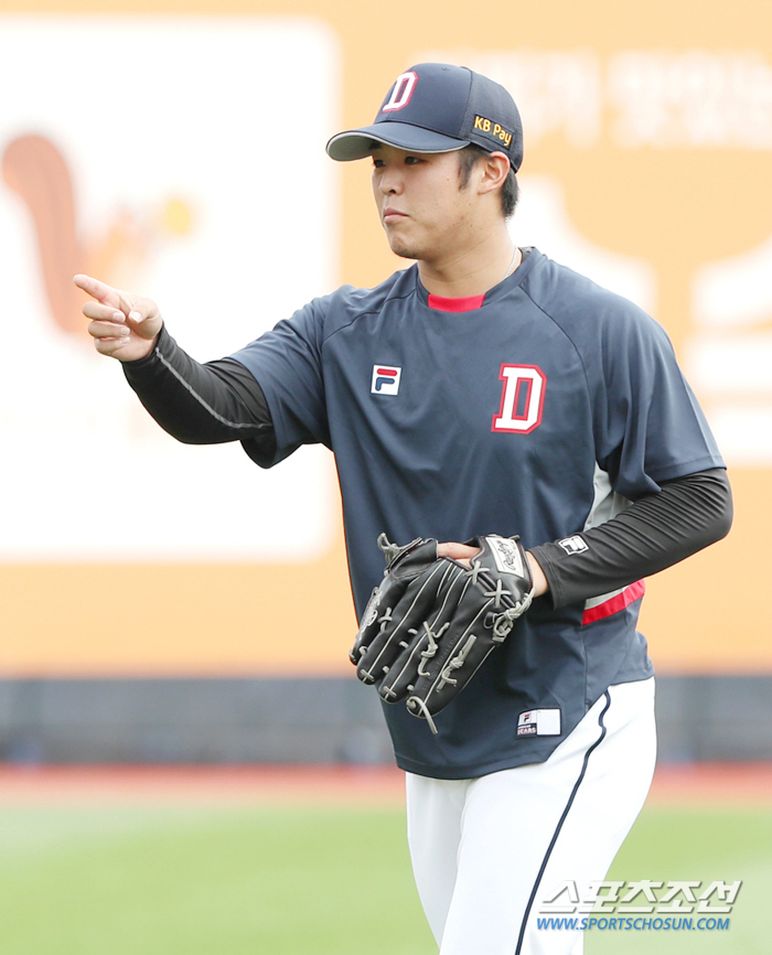 'For Doosan!' Shirakawa Becomes a Bear, Meets with Team for the First Time 