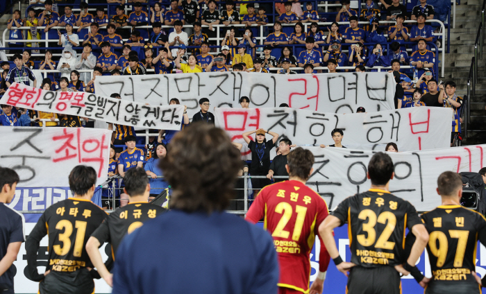 'It feels like I'm being robbed. I don't have any more.' Coach Hong Myung-bo's Korean soccer, unfortunately Ulsan's time has come to an end