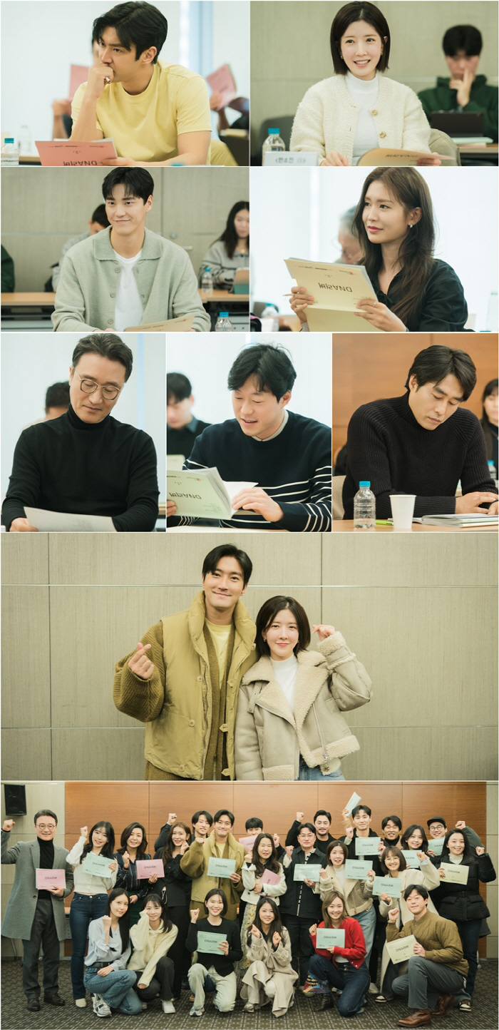  Choi Siwon - Jeong Inseon - Lee Taehwan - Jung Yujin, Love Mechanism Romance united! 'DNA Rubber' Script Reading Site Revealed