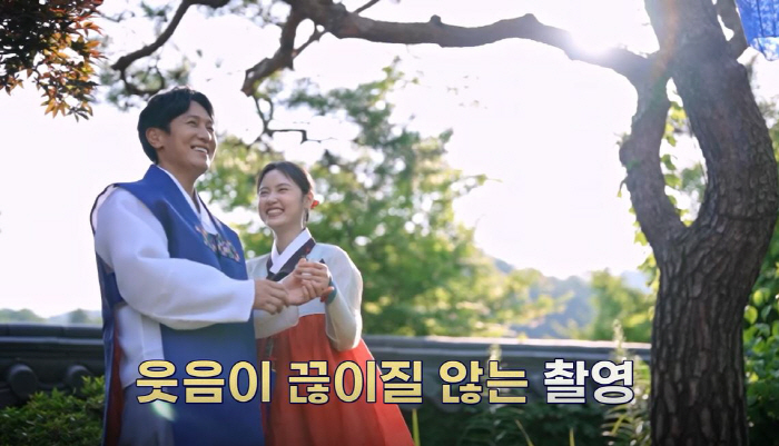  Kim Dong-wan, ♥ Seoyoona and 2nd generation plan? I'm already looking forward to the first birthday party. I like traditional wedding ceremonies