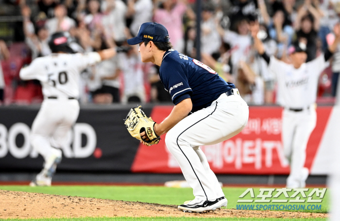 'Sorry for making a losing pitcher'9th flawless inning in history, 0th place for Rookie of the Year