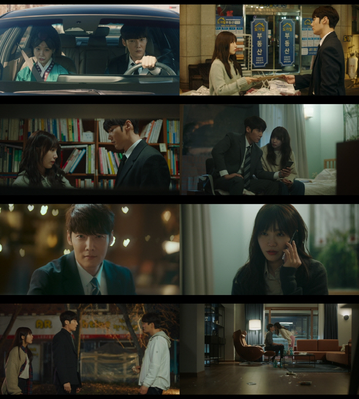 'Straight Maltese'A Romance with Jung Eun-ji and Choi Jin-hyuk'This is not a mistake' kiss ('Day and Night Girl')