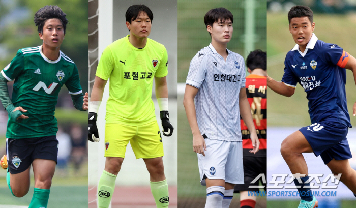 'Look out for Jun-Pro!' 2024 GROUND.NK League U18&17 Championship opens on 13th