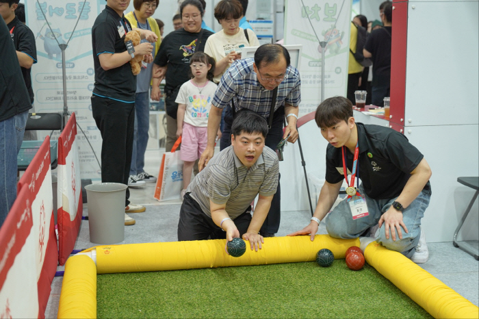 Special Olympics Korea, 3rd Otism Expo'Ottism Sports Promote Seonghwang Development Disability Sports and Discovering Athletes