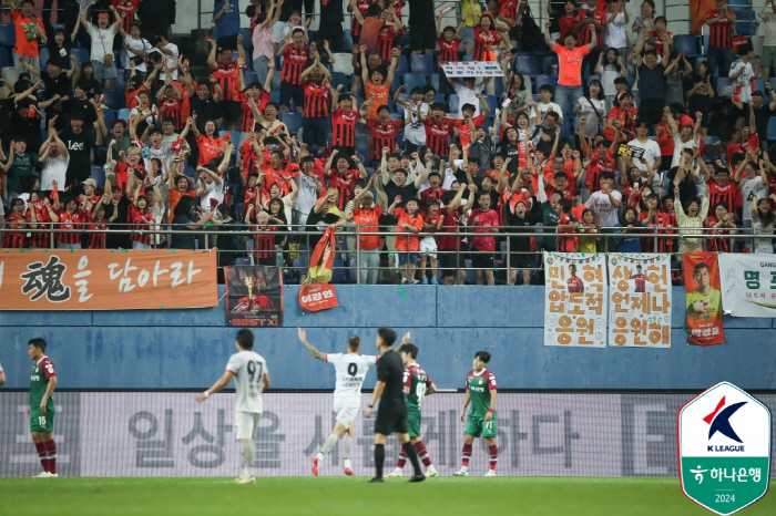 Daejeon and Gangwon were tied 1-1 after losing both the first goal and the opportunity to lose the last place in the heat. Jeju came from behind to win Pohang with Yuri Jonathan Theater Goal