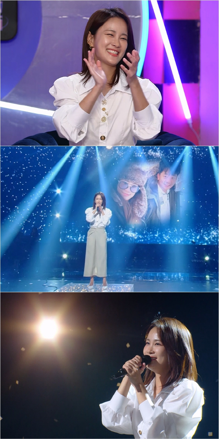 Kim Ji-min, ♥ A surprise confession to Kim Jun-ho..'Meet You Among You' stage present('Unknown')