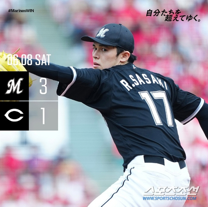 'Monster' There is no Sasaki, but the team is doing better, 8 games '7 wins' and pressure the leader, Chiba Lotte's winning margin is the most in the season '10' 