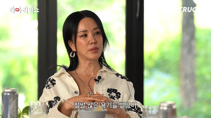 Uhm Jung-hwa 'Voice burden after thyroid cancer surgery ↑...Before the concert, I was in fear. ' 