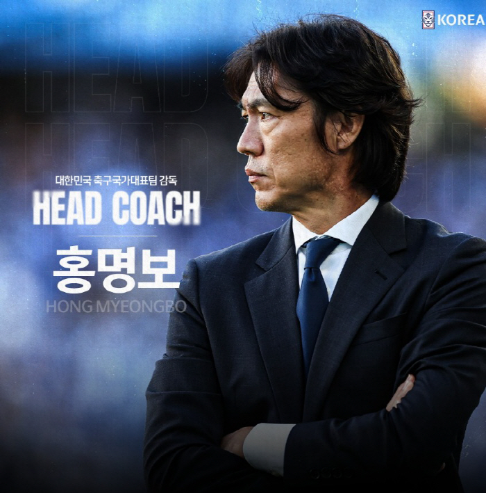 Coach Hong Myung-bo's first move to meet with foreign coaches departing from Europe on the 15th