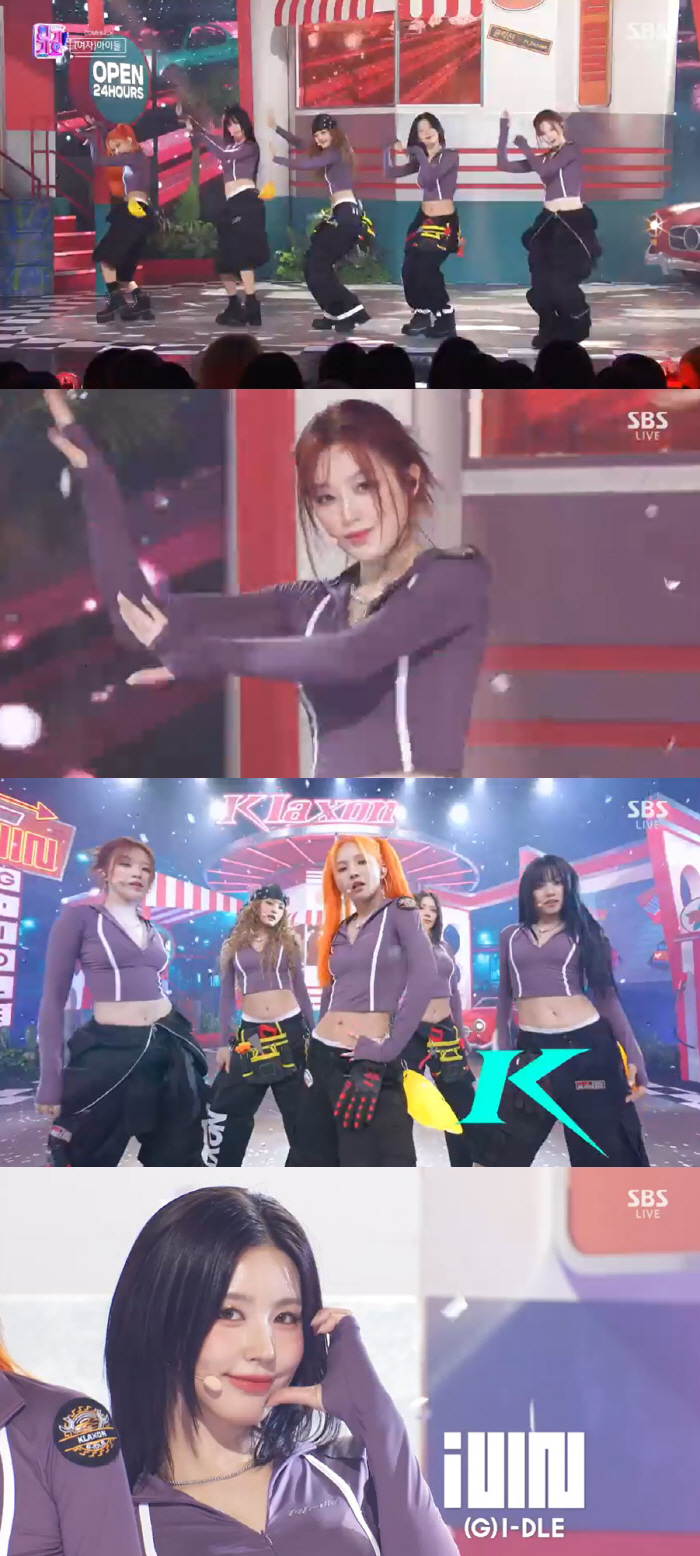 (G)I-DLE, 'Inkigayo'Clarkion' boomedA cheerful performance is completed