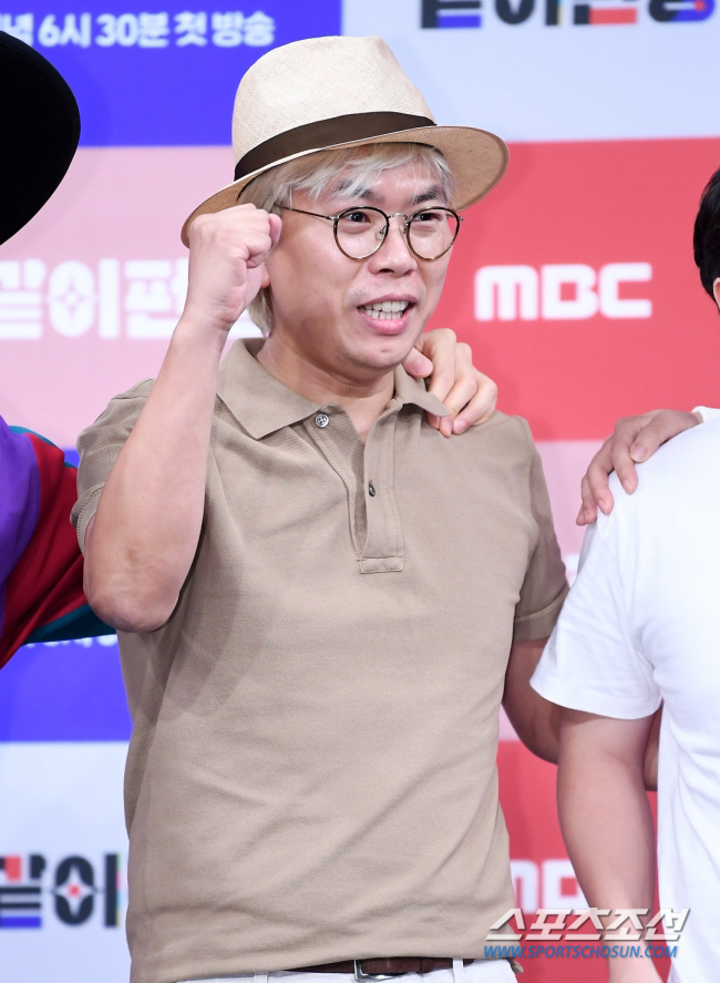 Kim Tae-ho will reveal 'Infinite Challenge' reverse and worries about entertainment ('Questions')