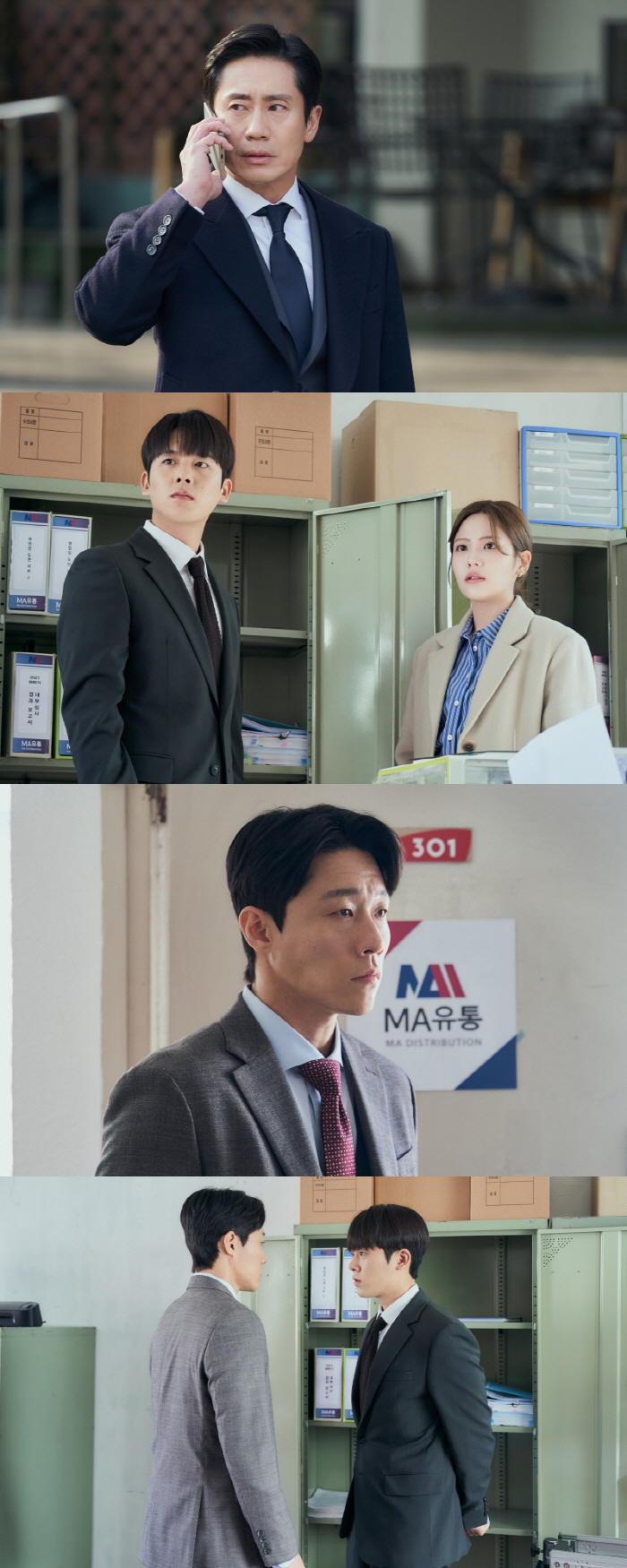 Shin Ha-gyun, special mission to level up the audit team begins a storm counterattack by Jungha and Joa-ram ('Thank you')