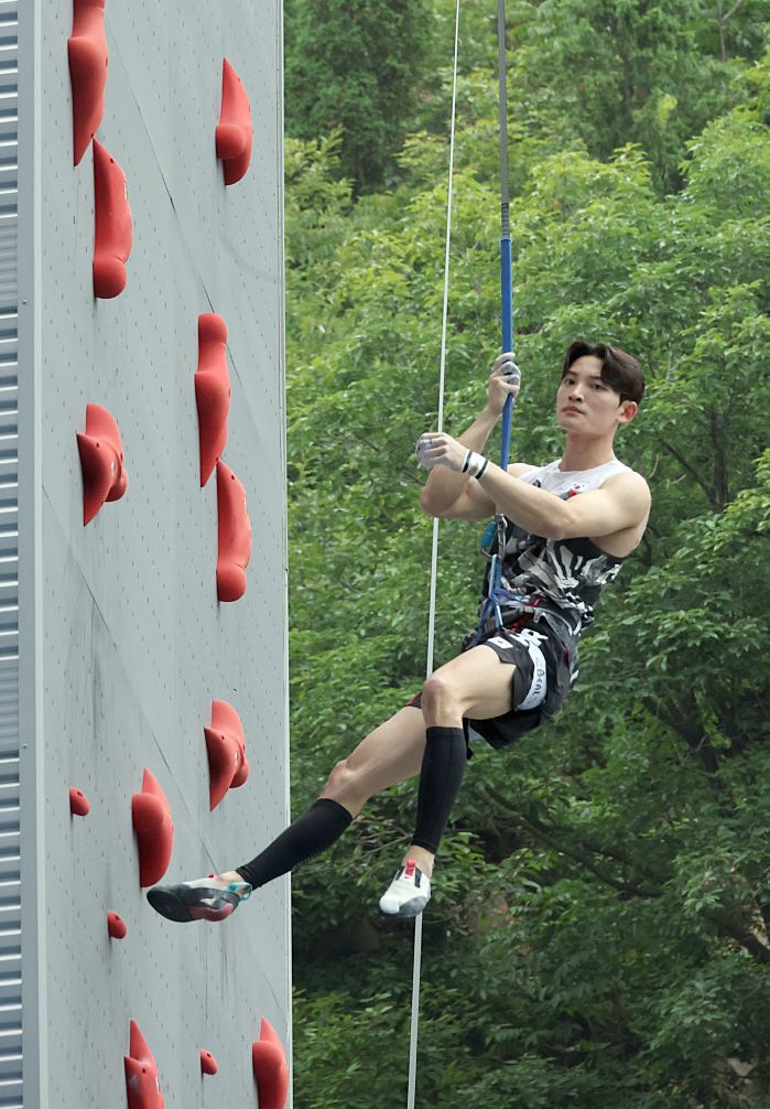 The Korean sports climbing team will enjoy the Paris medal'