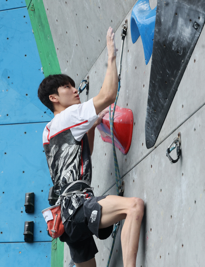 The Korean sports climbing team will enjoy the Paris medal'