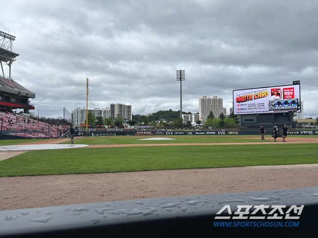 'There was a rain cloud, but it's gone' Will the Gwangju SSG-KIA match start normally? 