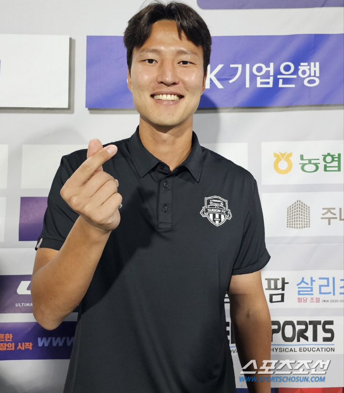 '100G Self-Congratulatory Goal'Suwon FC Kwon Kyung-won'I want to win!Mayor, please invest'