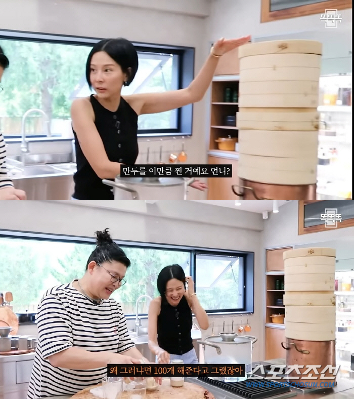 'A woman who gets 100 dumplings instead of 100 roses' Why did she get a surprise gift from Kim Na-young and Lee Young-ja? ('nofilter TV')