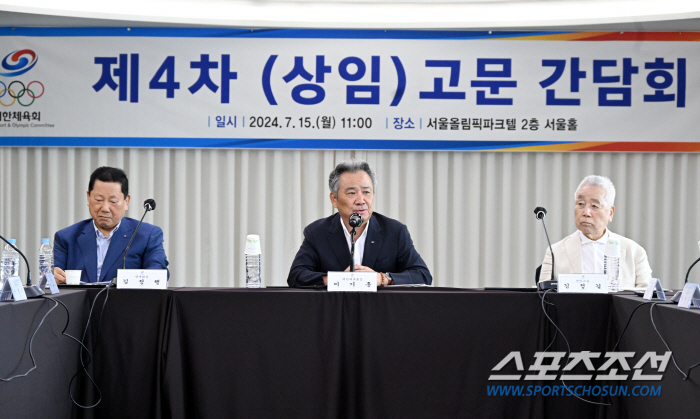 'Abolition of the restriction on the consecutive terms of executives X Establishment of the National Sports Commission'Held an advisory meeting of the Korea Sports Council