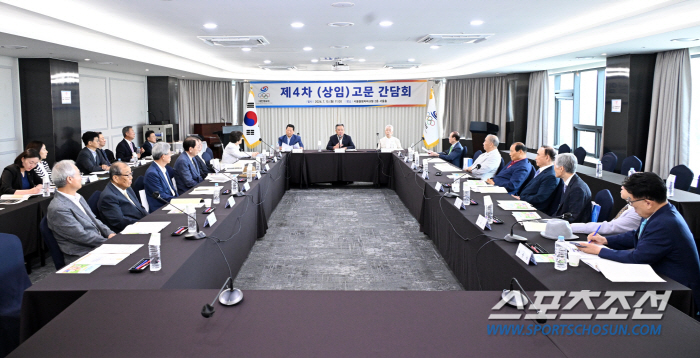 'Abolition of the restriction on the consecutive terms of executives X Establishment of the National Sports Commission'Held an advisory meeting of the Korea Sports Council