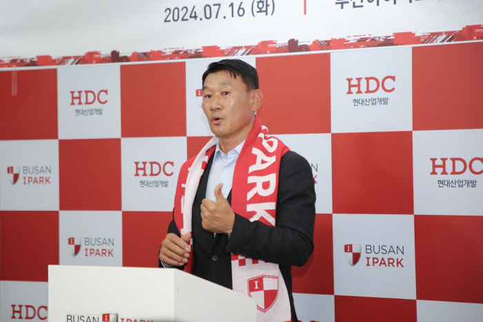 Busan's new director Cho Sung-hwan emphasizes 'sacrifice, consideration, respect' in his inauguration letter…Debuted against Jeonnam on the 20th