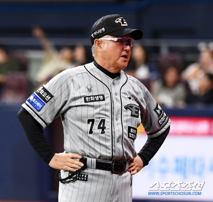 'Even baseball players can't watch the four-hour game'…Why was the current chief executive active in introducing PeachCom