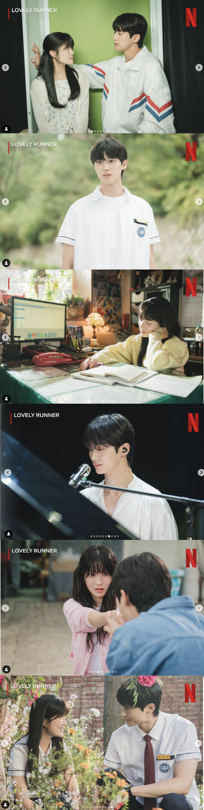  Byeon Woo-seok ♥ Kim Hye-yoon  'Before up and running' did it! Go to Netflix 'Earling August 1st'