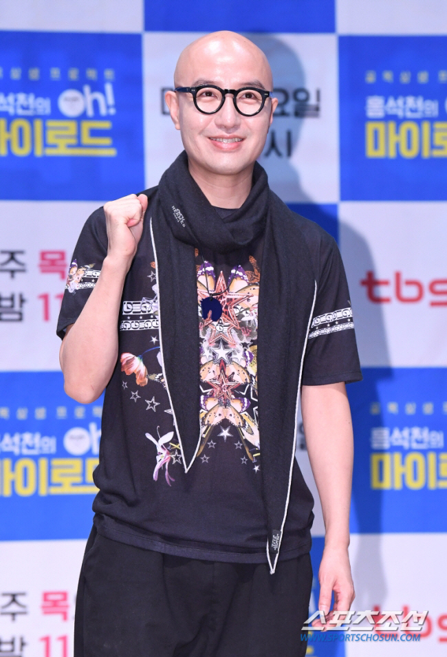 'Fell to XX' Hong Seok-cheon reveals malicious DM..'Announcement of complaint' in a week