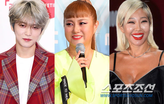 ''For the 2nd generation to be born' by Kim Jae-joong, Park Narae, Jessi, unmarried ★' Declaration of Frozen Jeongja and Oyster'