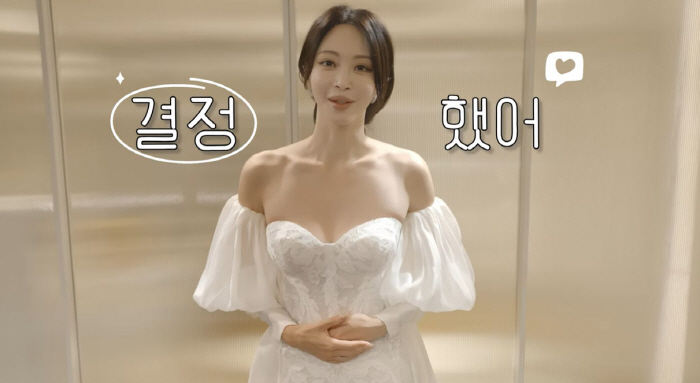 Han Ye-seul, ♥ overseas wedding plan with her husband 10 years her junior 'wedding dress decision'Han Ye-seul'