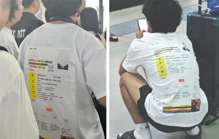 Jobseeker Engraves Resume On T-Shirt, Eventually Succeeds in Internship