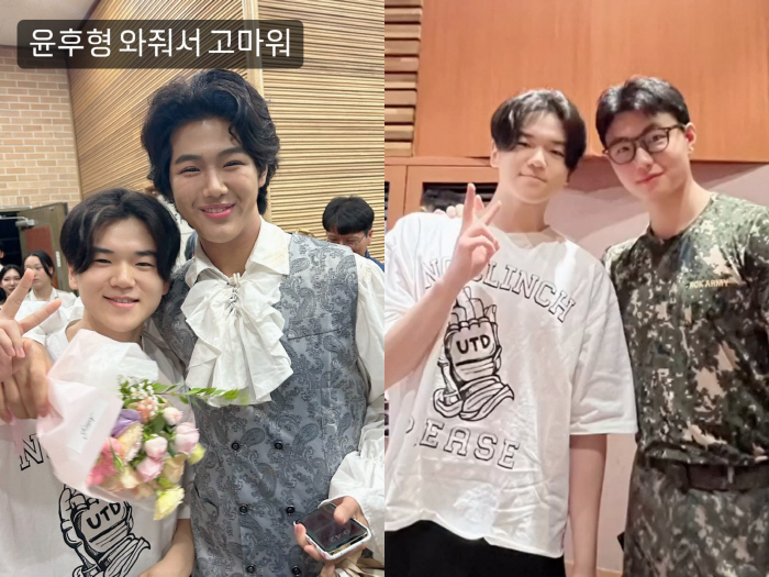 Lee Jong-hyuk' Lee Joon-soo, actor transformed → reunited with Yoon-hoo 'Brother, thank you for coming'