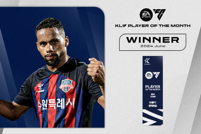 'Lee Seung-woo in May → Andersson in June' 'Popularity'Sharpball Suwon FC, Player of the Month Award for consecutive years 