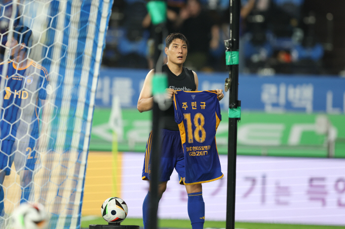 'Now is Gimcheon Era' The lead structure changes with each round…Ulsan's coach Hong Myung-bo's break-up pain is unexpected