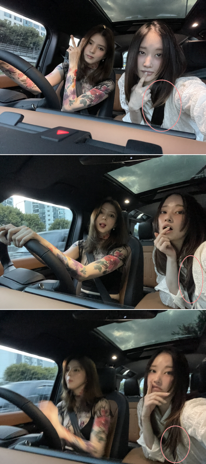  Jeon Jong-seo's side 'It's right to wear a seat belt..Misunderstanding due to optical illusion effect'