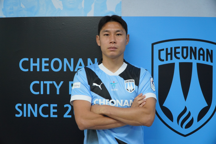 'High ranking contribution goal' Cheonan City FC recruited Myung Joon-jae…a focus on strengthening offensive power