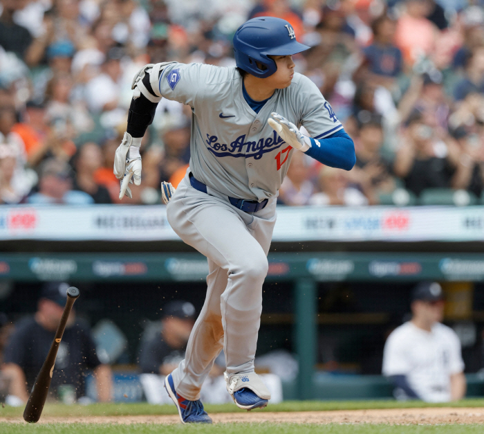 Ohtani, who led Maeda's 151.4km maximum speed against the bullpen, enjoyed a showdown in three years' First relief plate Maeda 3.2 scoreless innings 