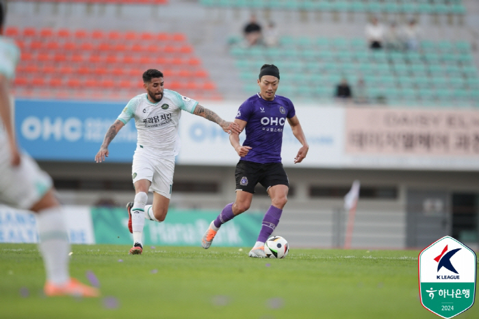  Gimpo vs Jeju, Bruno and Seo Jin-soo 'Before'