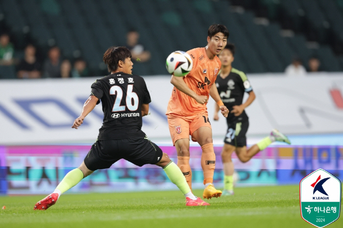  Gimpo vs Jeju, Bruno and Seo Jin-soo 'Before'