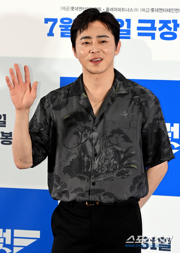  Cho Jungseok, please look forward to 'pilot'