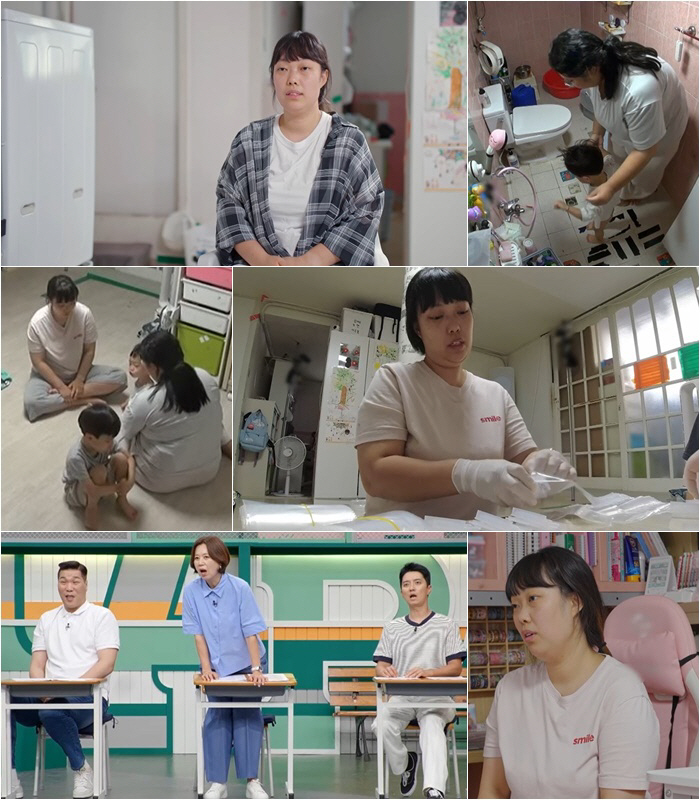 'Re-marriage with a 15-year-old man, a new person with an income of 800,000 won'…Park Mi-sun jumps up at the legendary story ('Going Ampa 5')