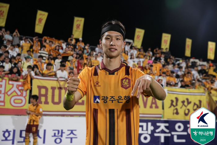  Ki Sung-yueng's message of support to Gwangju FC's Um Ji-sung who became 'Swanji junior''Korea will cheer for him'